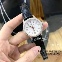 ราคา Royal Crown (แท้100%) นาฬิกาหรูและทนทาน,กันน้ำ30m,มีบัตรับประกัน1ปี,จัดส่งพร้อมกล่องครบ (21584649505)