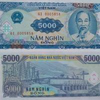 ราคา เวียดนามโล่ 5,000 ธนบัตร Hu Zhiming หัวภาพสถานีไฟฟ้าพลังน้ํา 1991 (1993) ธนบัตรสกุลเงินเอเชีย ธนบัตร เหรียญ20260320 (43229427720)