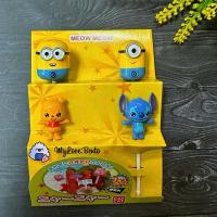 ราคา MINION POOH STITCH Bento Skewers อาหารหยิบส้อมผลไม้ Bento Tools (29027853097)