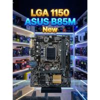 ราคา [ของใหม่] เมนบอร์ด ASUS B85M-F PLUS (LGA 1150) รองรับ CPU Gen 4 | Mainboard DDR3 (46305418636)