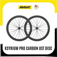 ราคา ล้อจักรยานเสือหมอบ Mavic รุ่น Ksyrium Pro Carbon UST Disc (28223451504)
