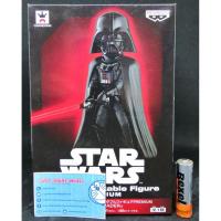 ราคา WFC Star Wars World Collectable Figure Premium Darth Vader (26880992948)