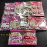 ราคา พัฟแต่งหน้า Hello Kitty ฮัลโหล คิตตี้ Sanrio แซนริโอ้ ทรงหยดน้ำ ลายใหม่ นำเข้าจากญี่ปุ่น มี 10 แบบ (28944242786)