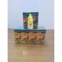 ราคา แก้ตาอักเสบ กุสุมา สำหรับไก่ชน หยอดตา บรรจุ4cc (43722407863)
