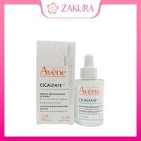ราคา Avene Cicalfate Repair Serum Intensive Skin Recovery Serum 30ml (48855741261)