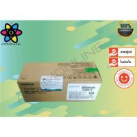 ราคา Fuji Xerox CT202337 Black ตลับหมึกโทนเนอร์ สีดำ ของแท้ (27284870346)