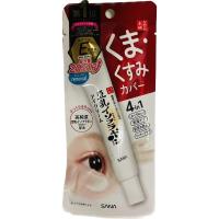 ราคา พร้อมส่งครีมบำรุงรอบดวงตา ของแท้ % Sana Nameraka Honpo Soy Milk Isoflavone Eye Plump Cream - 20g (19595288858)