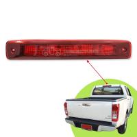 ราคา ไฟเบรคหลังคา ISUZU D-MAX ปี2012 เลนส์แดง (2907004662)