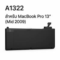 ราคา A1322 แบตเตอรี่ แล็ปท็อปสำหรับ APPLE MacBook Pro 13นิ้ว MB990 MB991 MC700 รองรับ MacBook Pro รุ่น A1278 2009-2012 (40360770790)