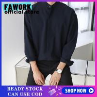 ราคา เสื้อเชิ้ตสำหรับผู้ชาย สีน้ำเงินเข้ม ไซ즈 M-3XL (55809231222)