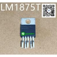 ราคา LM1875T TI Audio Power Amplifier สำหรับเครื่องขยายเสียง (4178603456)