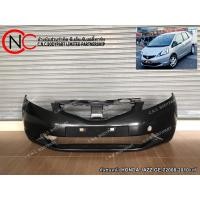 ราคา กันชนหน้า HONDA JAZZ GE ปี2008-2010 แท้ศูนย์ ของใหม่ (สีพื้นงานดิบ) (ใช้ได้ เฉพาะ โฉมตามรูป ที่แนบไว้ เท่านั้น) (40263226661)