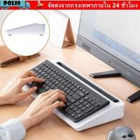 ราคา โปลี กระดานไวท์บอร์ดตั้งโต๊ะพร้อมขาตั้งคีย์บอร์ดบันทึกแก้วเก็บของ, เดสก์ท็อปพลาสติกร้อน ที่เก็บนิรภัย ไวท์บอร์ด เดสก์ทอป (58104915831)