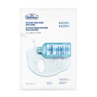 ราคา [The Face Shop] Dr.Belmeur Intense มาสก์บํารุงผิวหน้า 30 มล. (22068813171)