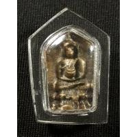 ราคา เหรียญหล่ออุ้มบาตร เจ้าคุณศรี(สนธิ์) วัดสุทัศน์ เนื้อทองผสมสภาพยังสวย (50309372471)