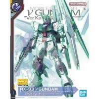 ราคา BANDAI MG 1/100 GUNDAM SIDE-F LIMITED RX-93 Nu GUNDAM Ver.Ka (15797432983)