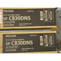 ราคา  Ricoh sp c830DNS 305g ผงหมึกสีเหลืองและผงหมึกสีแดง รุ่น SPC830 (54002825730)
