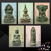 ราคา แสตมป์ชุดพระยอดขุนพล (5121341781)
