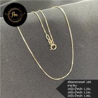 ราคา สร้อยคอ PM.JEWELRY สร้อยคอแฟชั่น ตะขอก้ามปู ทองคำแท้ ทอง18k Italy (75%) ลายBox(ทอง) มีใบรับประกัน (26172810958)