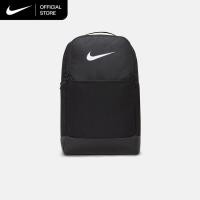 ราคา Nike Brasilia 9.5 Training Backpack - Black (Medium, 24L) [DH7709-010] (48803939900)