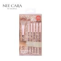 ราคา Nee Cara ชุดแปรงแต่งหน้า 6 ชิ้น ด้ามกากเพชร พร้อมกระเป๋าเก็บ (28673488146)