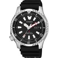 ราคา CITIZEN PROMASTER NY0080-12E ASIA Limited Edition (9828351657)
