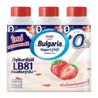 ราคา เมจิบัลแกเรียโยเกิร์ตพร้อมดื่มรสสตรอเบอร์รี่ไขมัน0% 150มล แพค 3 MeijiBulgaria DKY Straw150mlX3 [8850329296620 ] (55310289419)
