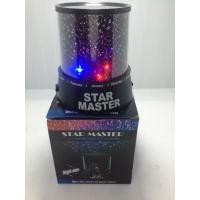 ราคา โคมไฟจำลองดวงดาวและจักรวาล : สีดำ (969256324)