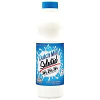 ราคา [สินค้าส่งด่วน] ดัชมิลล์ นมสดรสจืด 830 มล. DUTCH MILL MILK PLAIN 830 ML (57808878442)