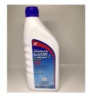 ราคา น้ำมันเครื่องHonda Protech Gold 4T ฝาน้ำเงิน 0.8L (1956135833)