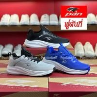 ราคา PAN รุ่น PFL375 รองเท้าวิ่ง แพน RUNNING ไซส์ 39-45 สินค้าของเเท้ พร้อมส่ง (53503569820)