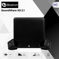 ราคา Boston Acoustics SoundWare XS 2.1 ซับวูฟเฟอร์ 8 นิ้ว ลำโพงบลูทูธ ลำโพงตั้งโต๊ะ (สินค้าตัวโชว์ DEMO) (27933005496)