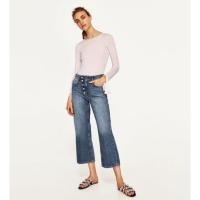 ราคา Jeans wide leg Zara 100% กางเกงยีนส์ ซาร่าแท้ค่ะ (4215731812)
