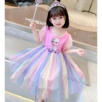 ราคา ชุดเจ้าหญิง เอลซา ชุดเดรสยางยืดผ้าชีฟองสีรุ้ง 7 สีสําหรับเด็กผู้หญิง (29672513532)
