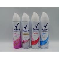 ราคา Rexona เรโซนา สเปรย์ระงับกลิ่นกาย 150 มล. (3365779129)