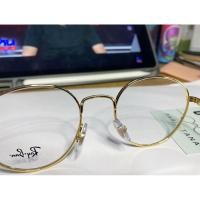 ราคา กรอบแว่น Ray-Ban ของแท้ RB 1970V 3086 (27979838032)