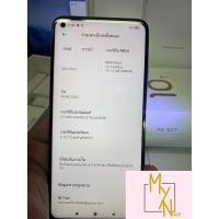 ราคา Xiaomi mi 10t Ram8 Rom 128gb เครื่องศูนย์ไทยแท้มือสองสภาพสวยมีอุปกรณ์ครบยกกล่อง (9557489712)