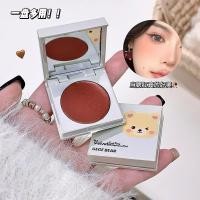 ราคา odbo บลัชออน บลัชออน 4u2 Gege Bear Velvet Disrunk Multi-Purpose Mud Blush ลิปสติกอายแชโดว์ Palette Lip Mud Three-in-One Multi (47508540204)