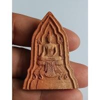 ราคา R522พระโคนสมอ หลวงพ่อแช่มวัดดอนยายหอม จ.นครปฐม สภาพสวยๆ (56106677361)