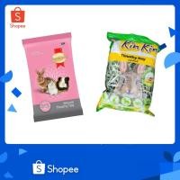 ราคา หญ้าทิโมธี SmartHeart/ Kin Kin หญ้าสำหรับกระต่าย หนู และสัตว์ฟันแทะ (16773064164)