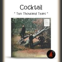 ราคา แผ่นเสียง cocktail ten thousand tears (41513709102)