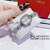 ราคา นาฬิกาผู้หญิง Royal Crown แบรนด์แท้ สีเงิน,ประดับเพชร Cz หน้าปัดมุก,สวยหรู,กันน้ำ,มีบัตรับประกัน1ปี,จัดส่งพร้อมกล่องครบ (15199749101)