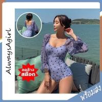 ราคา Alwaysagirl พร้อมส่ง ชุดว่ายน้ำวันพีช แขนยาวซีทรู ลายจุด เก็บสะโพกและก้น แฟชั่น สไตล์เกาหลี COD SSU194 (22080112009)