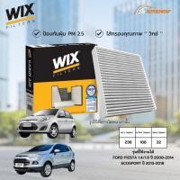 ราคา WIX WP9360 ไส้กรองแอร์ FORD FIESTA 1.4/1.6 ปี 2008-2014 ECOSPORT ปี 2013-2018 ฟอร์ดเฟียสต้า (41908546617)