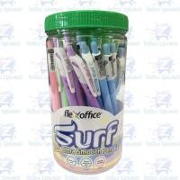 ราคา [กระปุก50ด้าม] ปากกา FlexOffice FO-GELB068 Ultra Smooth 0.7mm. (25961686096)