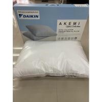 ราคา AKEMI Hotel Collection หมอน Fibre Fill พรีเมี่ยม (2 ใบ)Daikin (25901754325)