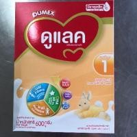 ราคา นมผง ดูแลค 600 กรัม dulac 600กรัม สูตร1 หมดอายุ9-2-22 (6143809581)