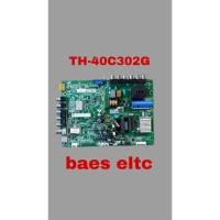 ราคา เมนบอร์ด-MB-TV-PANASONIC-TH-40C302G-TH-40C302G-40C302G (53151553503)