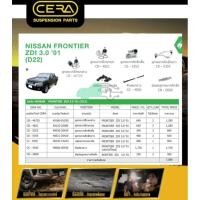 ราคา ชุดเปลี่ยนลูกหมากช่วงล่าง(CERA) NISSAN FRONTIER ZDI 3.0*** 12 ชิ้น (5721435774)