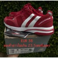 ราคา pan ร้องเท้าวิ่งของผู้หญิงมือสองของแท้ (27055347579)